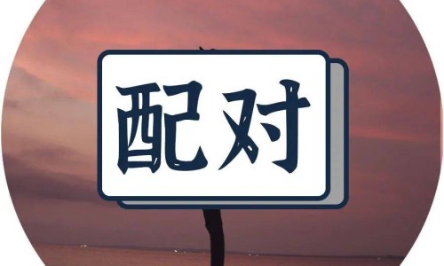 洗肝散怎么购买-洗肝散的功效网- 洗肝散出处知识,分享洗肝散的功效与主治
