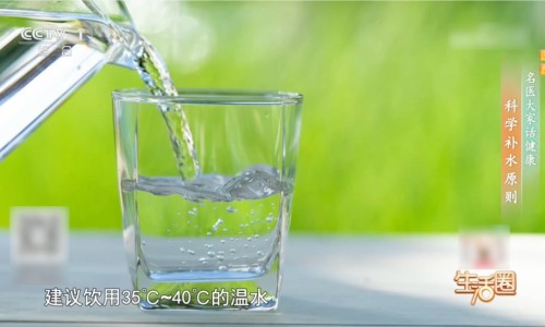 洗肝散方剂-洗肝散的功效网- 洗肝散出处知识,分享洗肝散的功效与主治